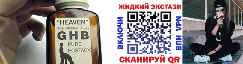 hydra ссылка  Заречный  БУТИРАТ буратино 