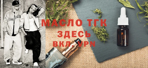 дурь Балахна
