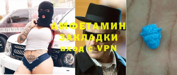 героин Балабаново