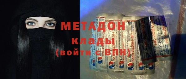 дурь Балахна