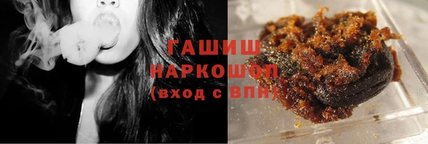 дурь Балахна