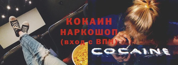 твердый Баксан