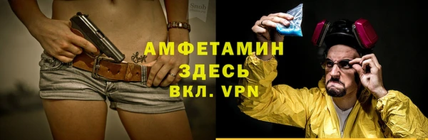 дурь Балахна