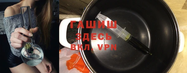 твердый Баксан