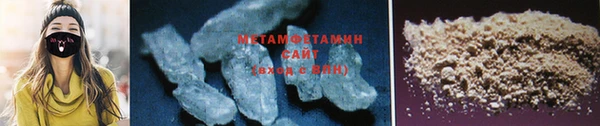 героин Балабаново