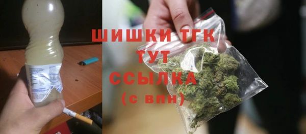 твердый Баксан