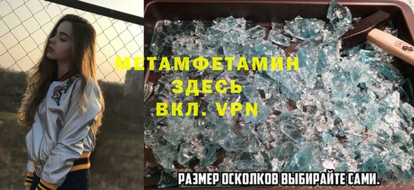 твердый Баксан