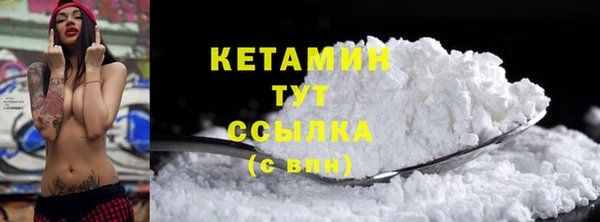 героин Балабаново