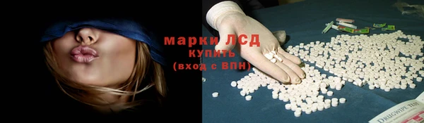 твердый Баксан