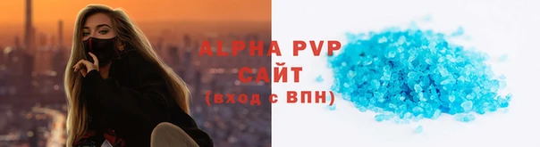 героин Балабаново