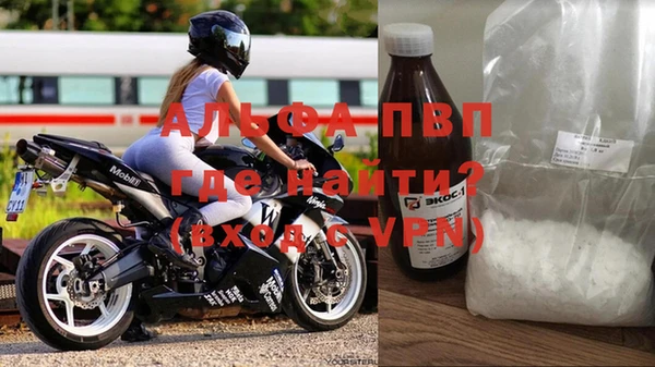 твердый Баксан