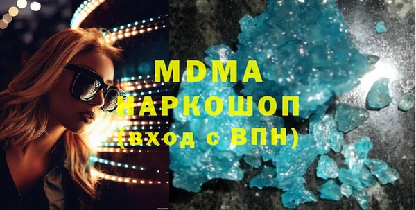 твердый Баксан