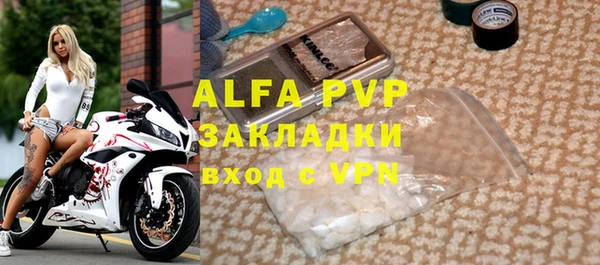 дурь Балахна