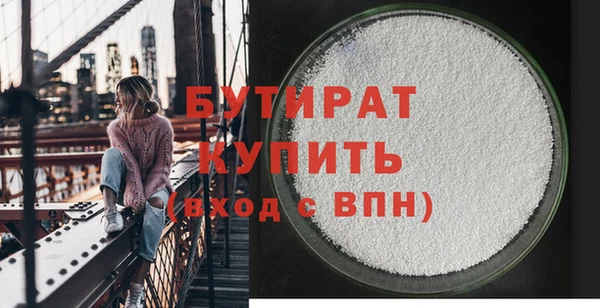 дурь Балахна