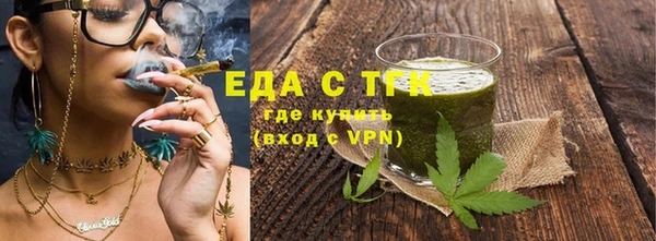 твердый Баксан