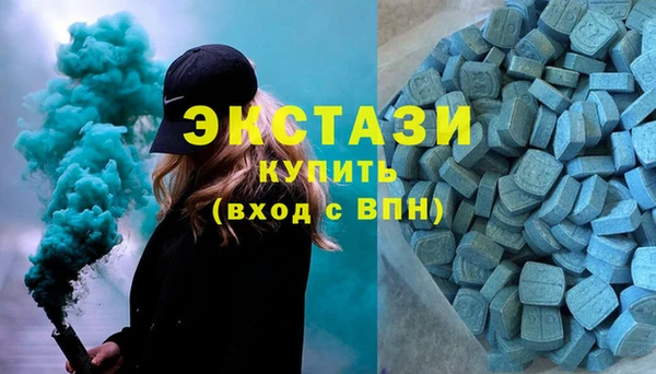 меф Покачи