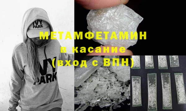 героин Балабаново