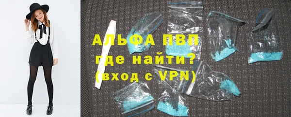 дурь Балахна