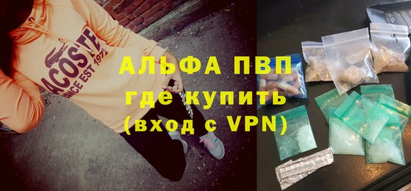 дурь Балахна