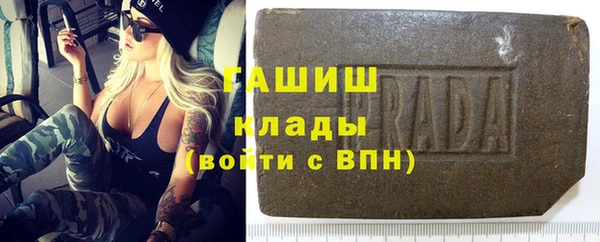 дурь Балахна