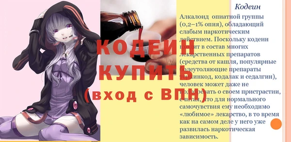 героин Балабаново