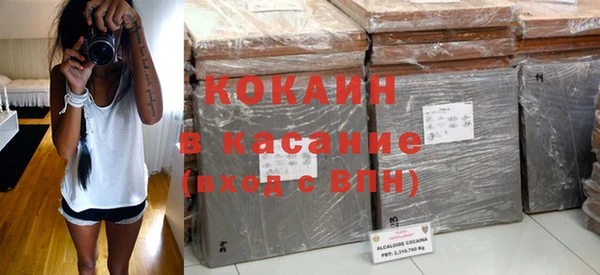 героин Балабаново