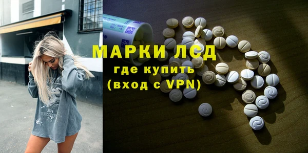 героин Балабаново