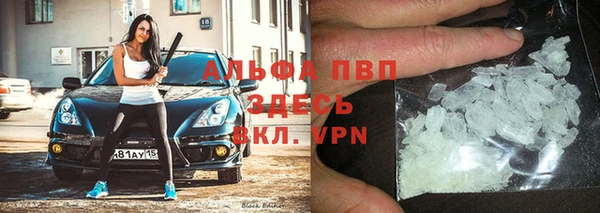 героин Балабаново