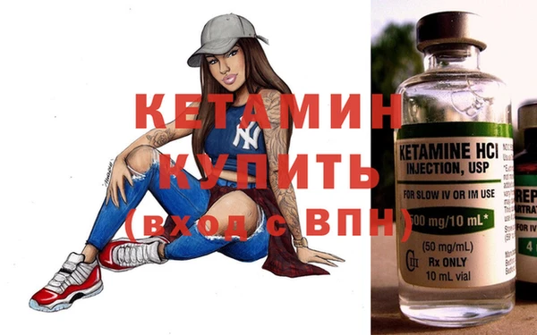 дурь Балахна