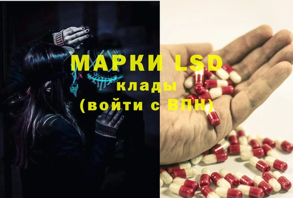 дурь Балахна