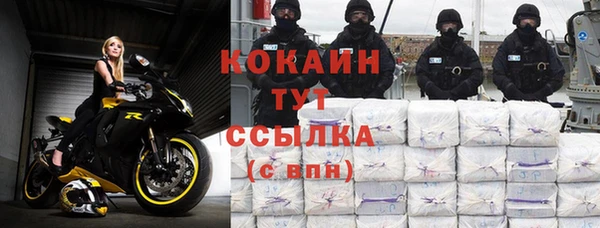 твердый Баксан
