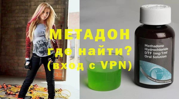 твердый Баксан