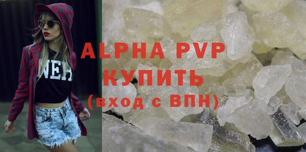твердый Баксан