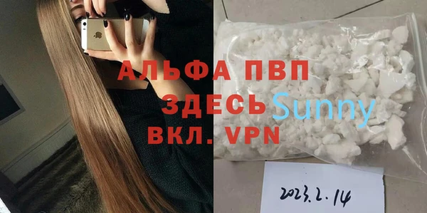 дмт Покров