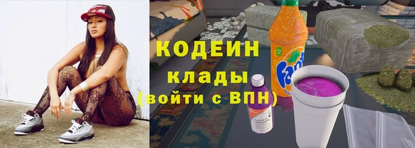 твердый Баксан