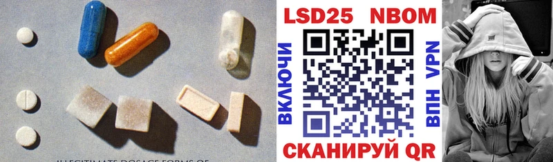 Лсд 25 экстази ecstasy  omg ссылка  Заречный  продажа наркотиков 