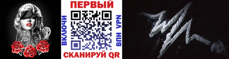 kraken зеркало  Заречный  Метамфетамин Декстрометамфетамин 99.9% 
